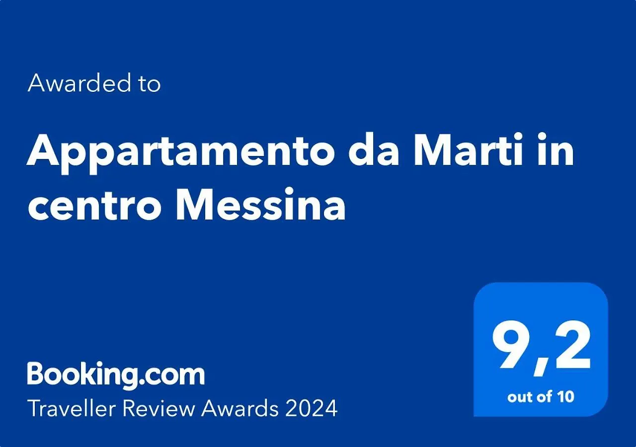 Appartamento Da Marti In Centro Messina location